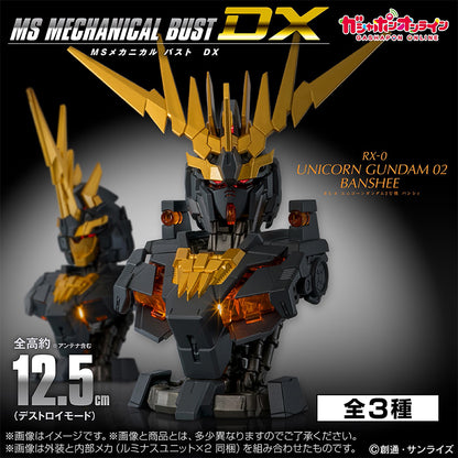MS Mechanical Bust DX 02 Complete Set - Gundam Gashapon Capsule