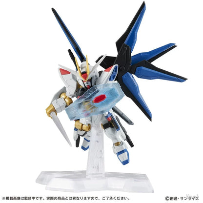 Mobile Suit Ensemble EX31 Strike Freedom Gundam