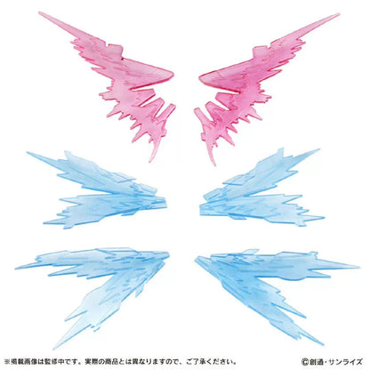Mobile Suit Ensemble EX31 & EX33 Wings Effect