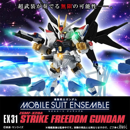 Mobile Suit Ensemble EX31 Strike Freedom Gundam