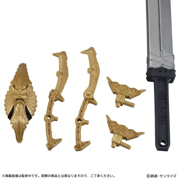 Mobile Suit Ensemble EX32 Power Loader Set