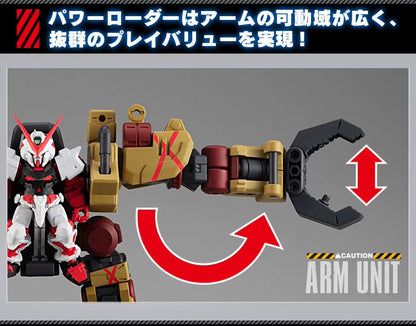 Mobile Suit Ensemble EX32 Power Loader Set