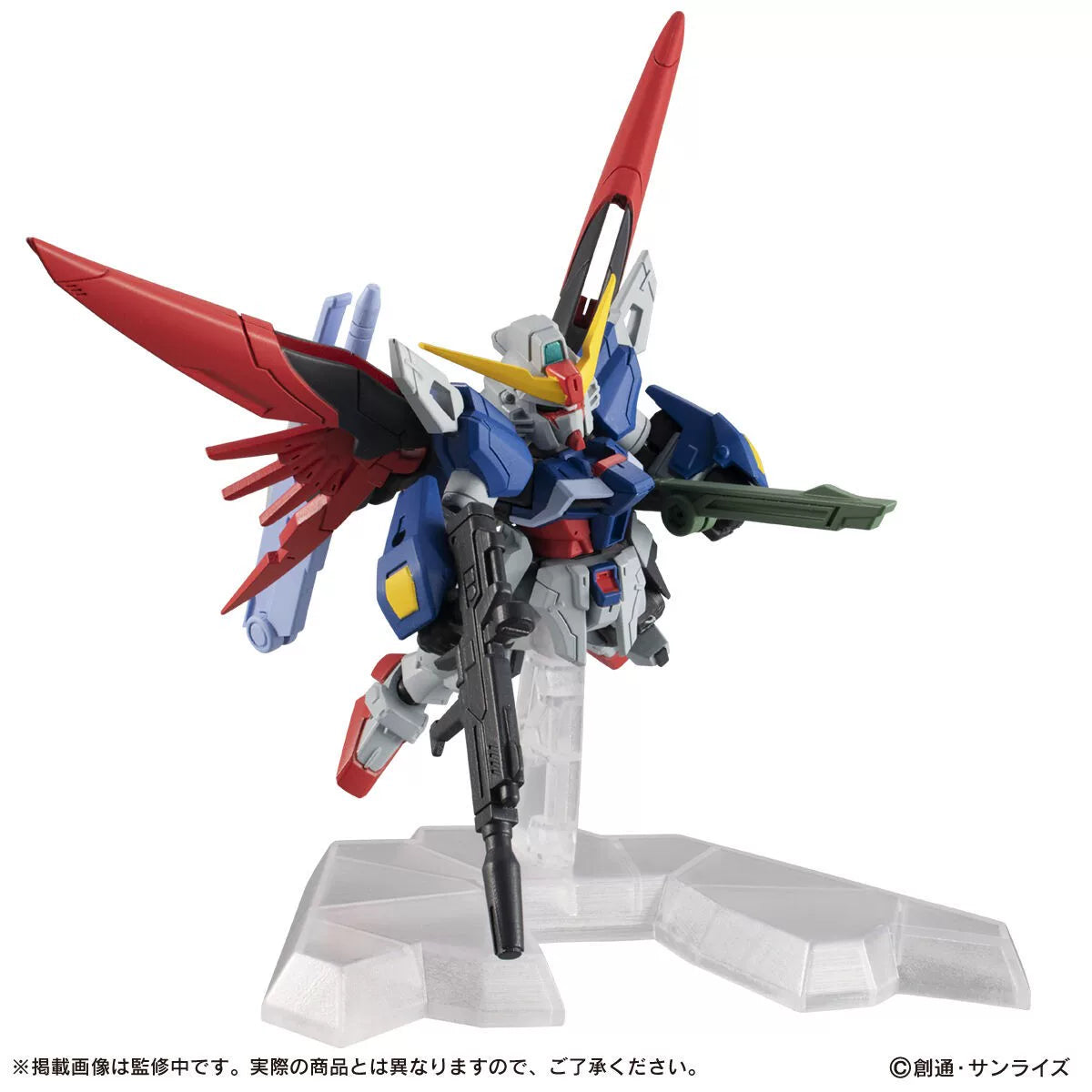 Mobile Suit Ensemble EX33 Destiny Gundam