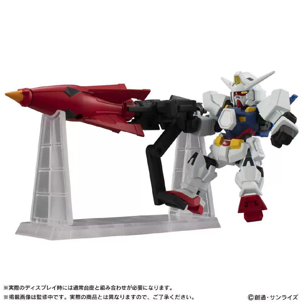 Mobile Suit Ensemble EX34 Gundam AGE-1 Full Glansa Set