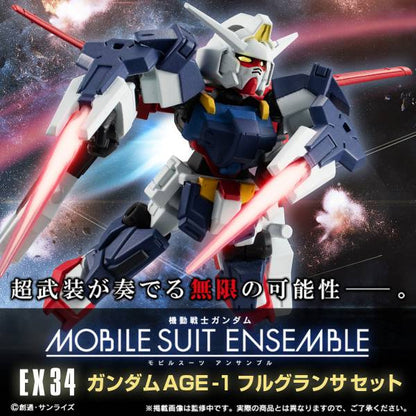 Mobile Suit Ensemble EX34 Gundam AGE-1 Full Glansa Set