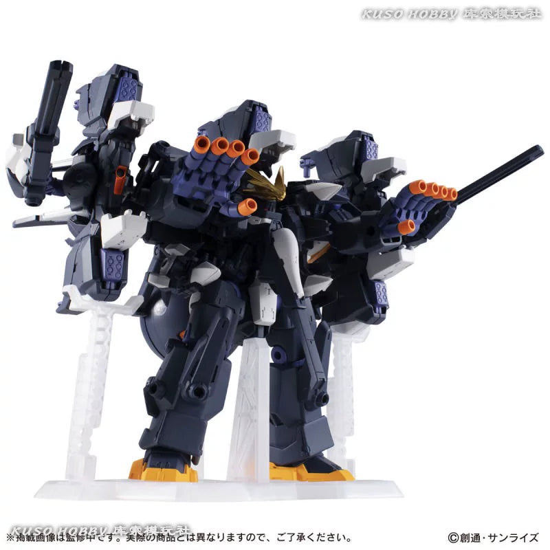 Mobile Suit Ensemble EX35 Gundam TR-6 Queenly