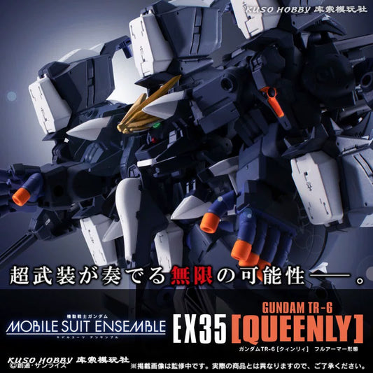 Mobile Suit Ensemble EX35 Gundam TR-6 Queenly