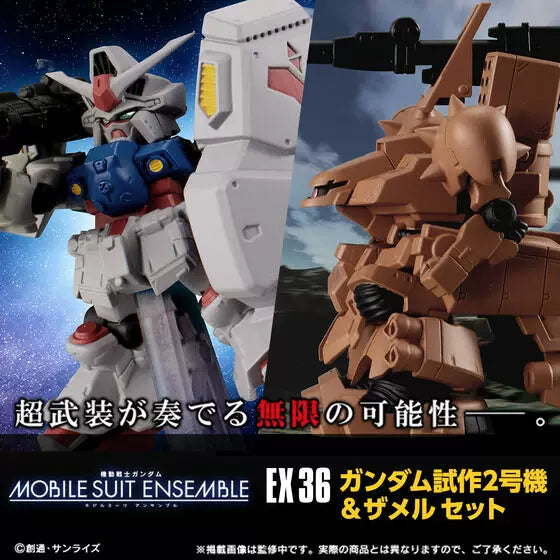 Mobile Suit Ensemble EX36 GP02A & Xamel