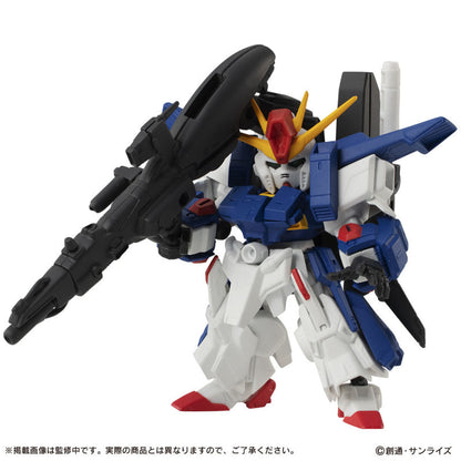 Mobile Suit Ensemble EX37 Full-Armor ZZ Gundam