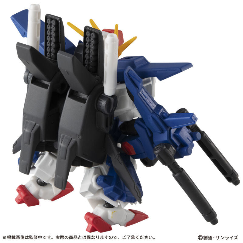 Mobile Suit Ensemble EX37 Full-Armor ZZ Gundam