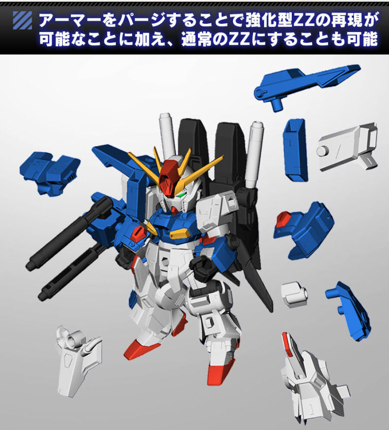 Mobile Suit Ensemble EX37 Full-Armor ZZ Gundam