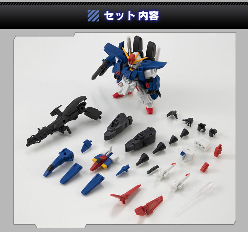 Mobile Suit Ensemble EX37 Full-Armor ZZ Gundam