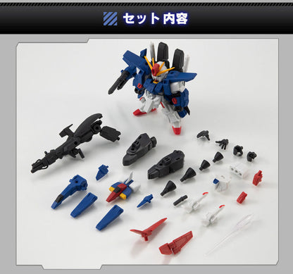 Mobile Suit Ensemble EX37 Full-Armor ZZ Gundam