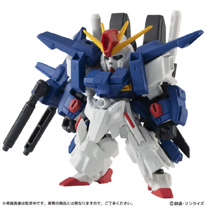 Mobile Suit Ensemble EX37 Full-Armor ZZ Gundam
