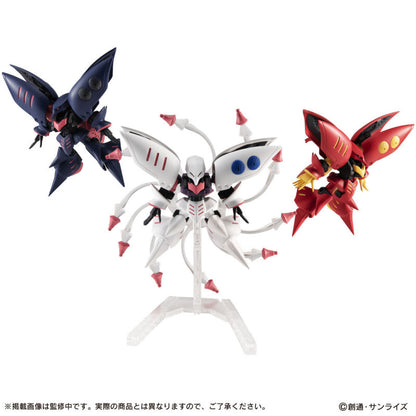 Mobile Suit Ensemble EX38 Qubeley Set