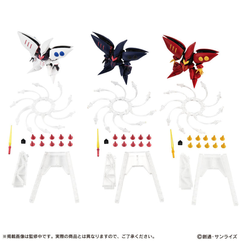 Mobile Suit Ensemble EX38 Qubeley Set
