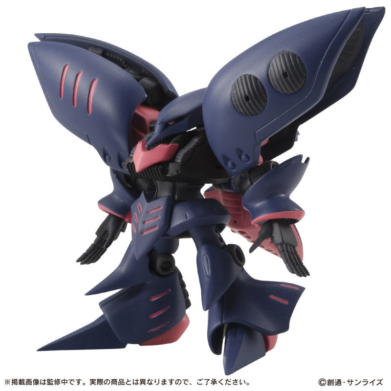 Mobile Suit Ensemble EX38 Qubeley Set