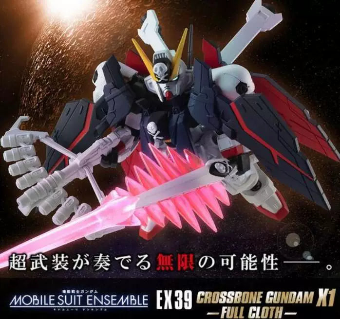 Mobile Suit Ensemble EX39 Crossbone Gundam X1 Full Cloth