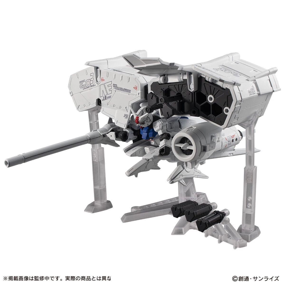 Mobile Suit Ensemble EX40 RX-78GP03 Gundam GP03 Dendrobium