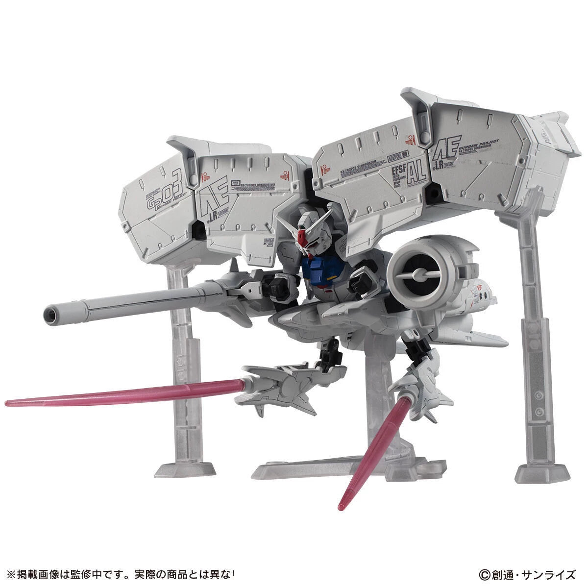 Mobile Suit Ensemble EX40 RX-78GP03 Gundam GP03 Dendrobium