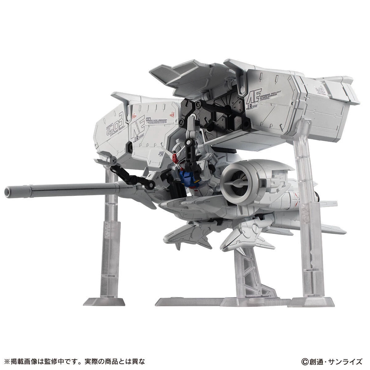 Mobile Suit Ensemble EX40 RX-78GP03 Gundam GP03 Dendrobium