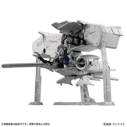 Mobile Suit Ensemble EX40 RX-78GP03 Gundam GP03 Dendrobium