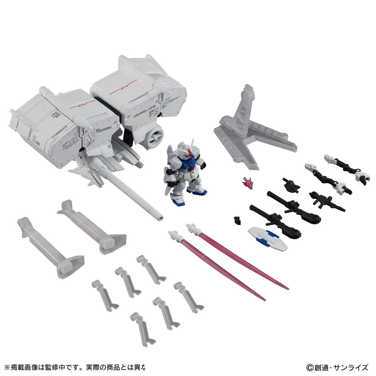 Mobile Suit Ensemble EX40 RX-78GP03 Gundam GP03 Dendrobium