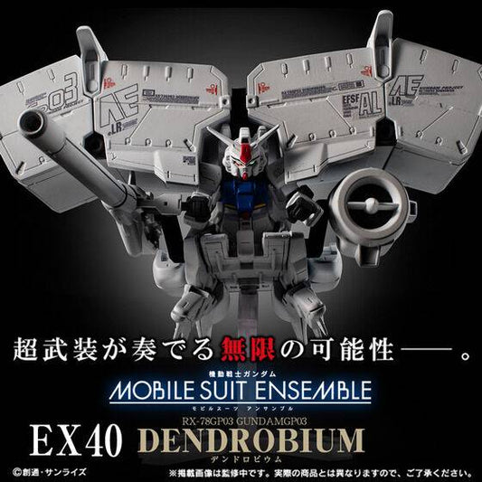 Mobile Suit Ensemble EX40 RX-78GP03 Gundam GP03 Dendrobium