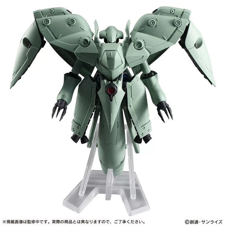 Mobile Suit Ensemble EX41 Neue Ziel [Pre-order Deposit]