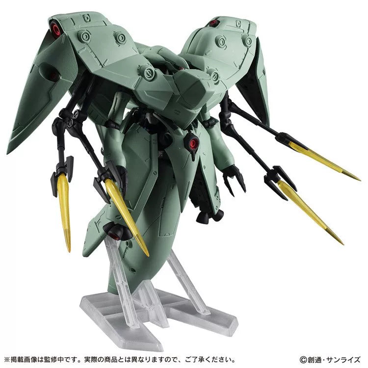 Mobile Suit Ensemble EX41 Neue Ziel [Pre-order Deposit]