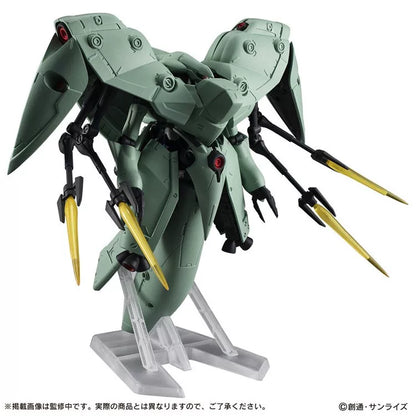Mobile Suit Ensemble EX41 Neue Ziel [Pre-order Deposit]