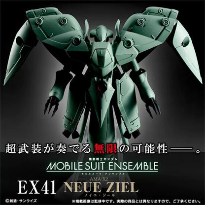 Mobile Suit Ensemble EX41 Neue Ziel [Pre-order Deposit]