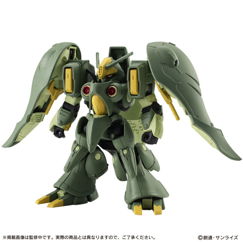 Mobile Suit Ensemble EX42 Quin-Mantha [Pre-order Deposit]