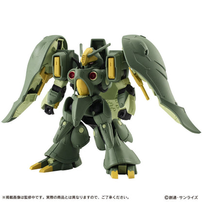 Mobile Suit Ensemble EX42 Quin-Mantha [Pre-order Deposit]