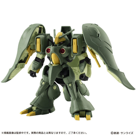 Mobile Suit Ensemble EX42 Quin-Mantha [Pre-order Deposit]