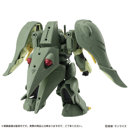 Mobile Suit Ensemble EX42 Quin-Mantha [Pre-order Deposit]