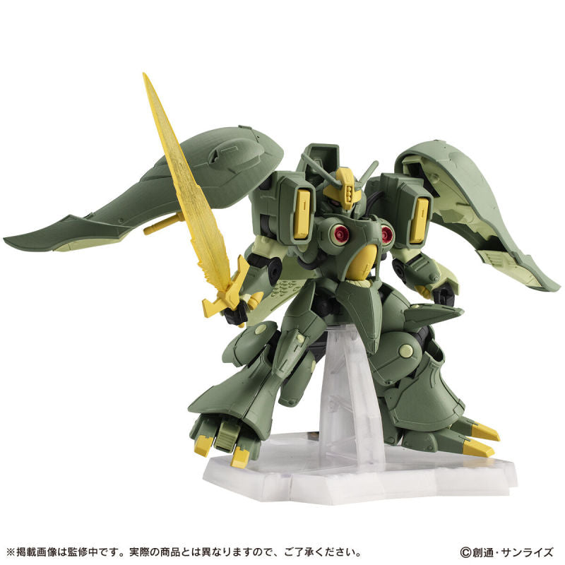 Mobile Suit Ensemble EX42 Quin-Mantha [Pre-order Deposit]