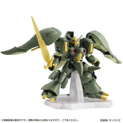 Mobile Suit Ensemble EX42 Quin-Mantha [Pre-order Deposit]