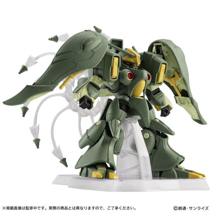 Mobile Suit Ensemble EX42 Quin-Mantha [Pre-order Deposit]