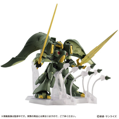 Mobile Suit Ensemble EX42 Quin-Mantha [Pre-order Deposit]