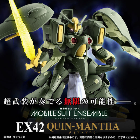 Mobile Suit Ensemble EX42 Quin-Mantha [Pre-order Deposit]