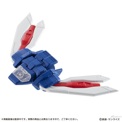 Mobile Suit Ensemble EX43 God Gundam [Pre-order Deposit]