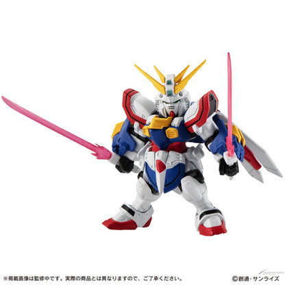 Mobile Suit Ensemble EX43 God Gundam [Pre-order Deposit]