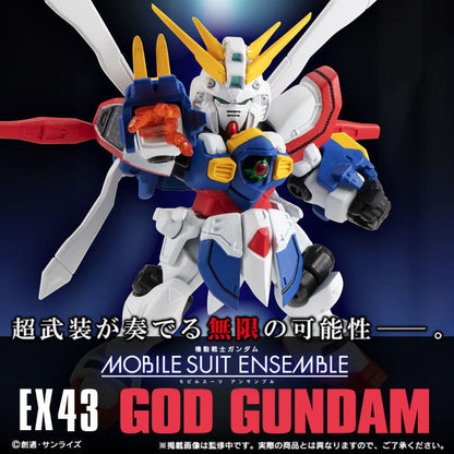 Mobile Suit Ensemble EX43 God Gundam [Pre-order Deposit]