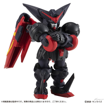 Mobile Suit Ensemble EX44 Master Gundam [Pre-order Deposit]