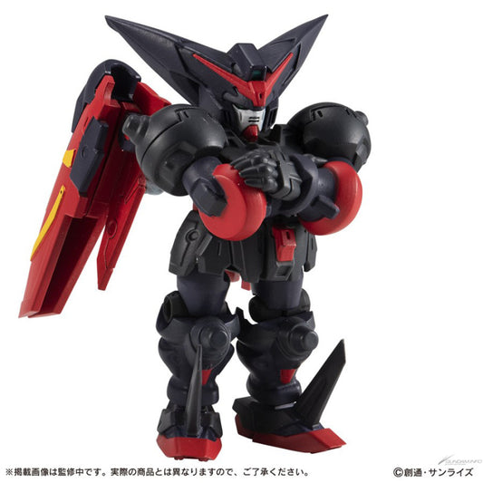 Mobile Suit Ensemble EX44 Master Gundam [Pre-order Deposit]