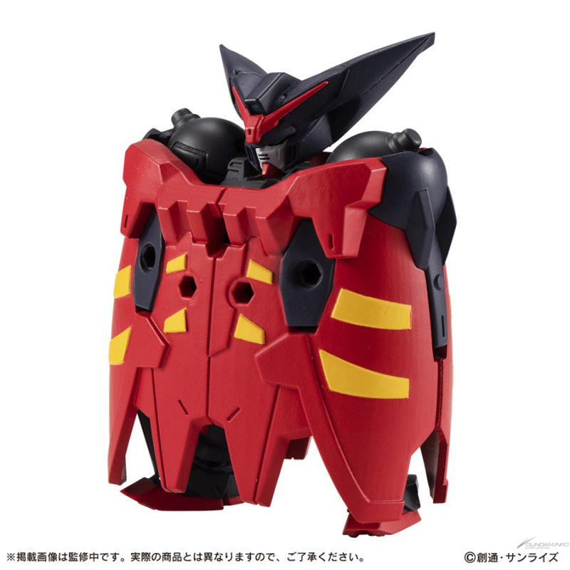 Mobile Suit Ensemble EX44 Master Gundam [Pre-order Deposit]