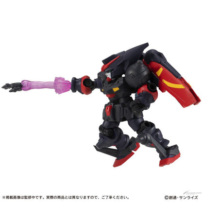 Mobile Suit Ensemble EX44 Master Gundam [Pre-order Deposit]