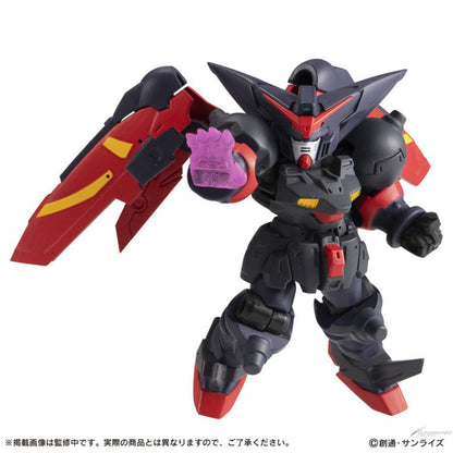 Mobile Suit Ensemble EX44 Master Gundam [Pre-order Deposit]