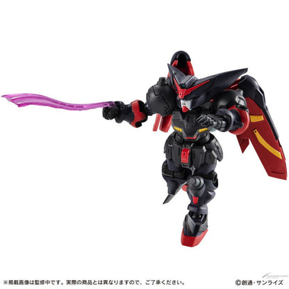 Mobile Suit Ensemble EX44 Master Gundam [Pre-order Deposit]
